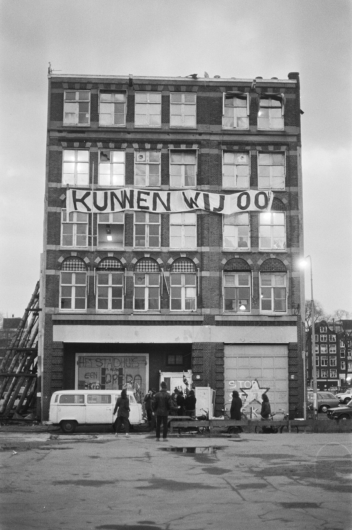 Waterlooplein — Wikimedia Commons image