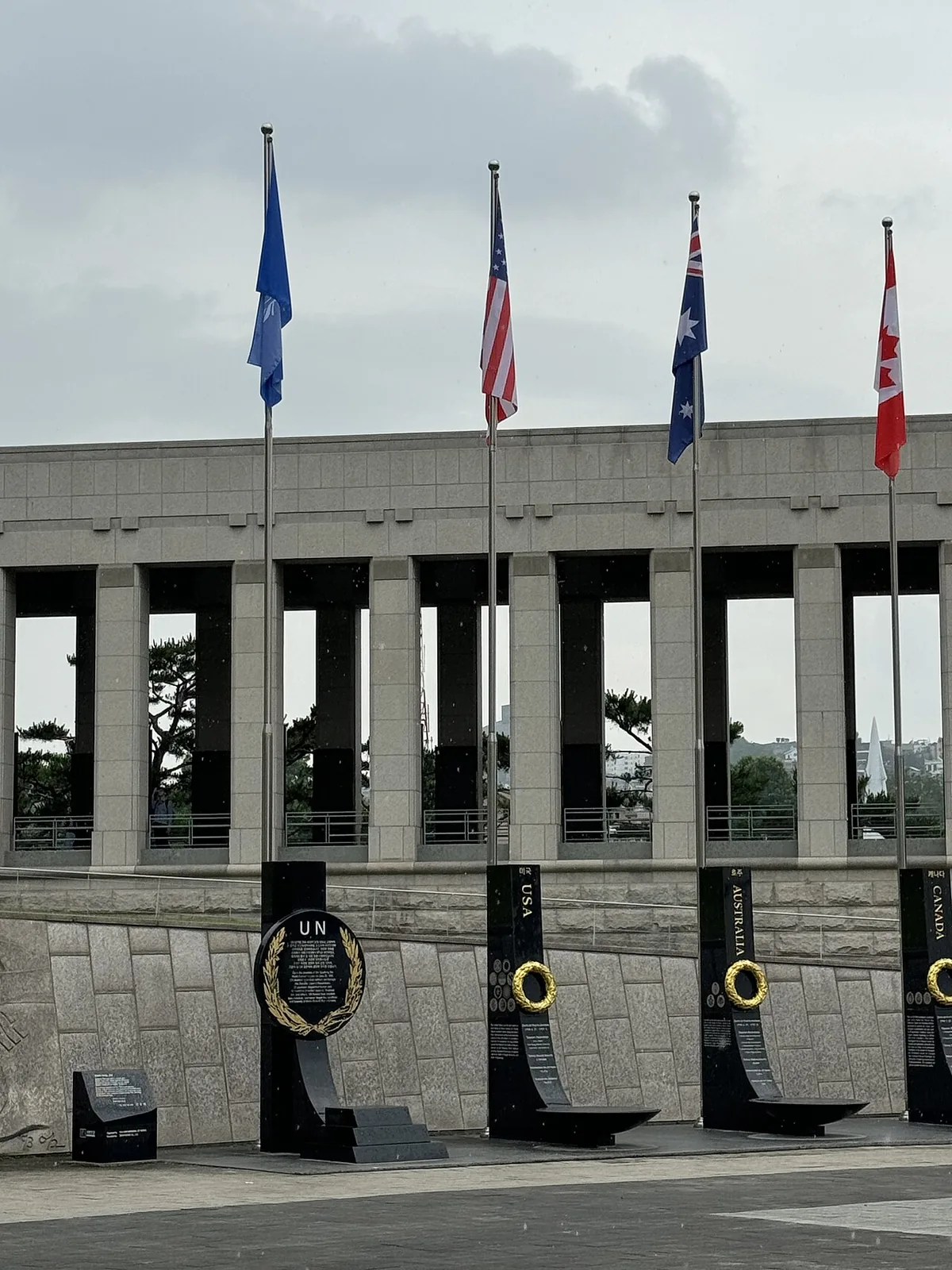 War Memorial of Korea — Wikimedia Commons image