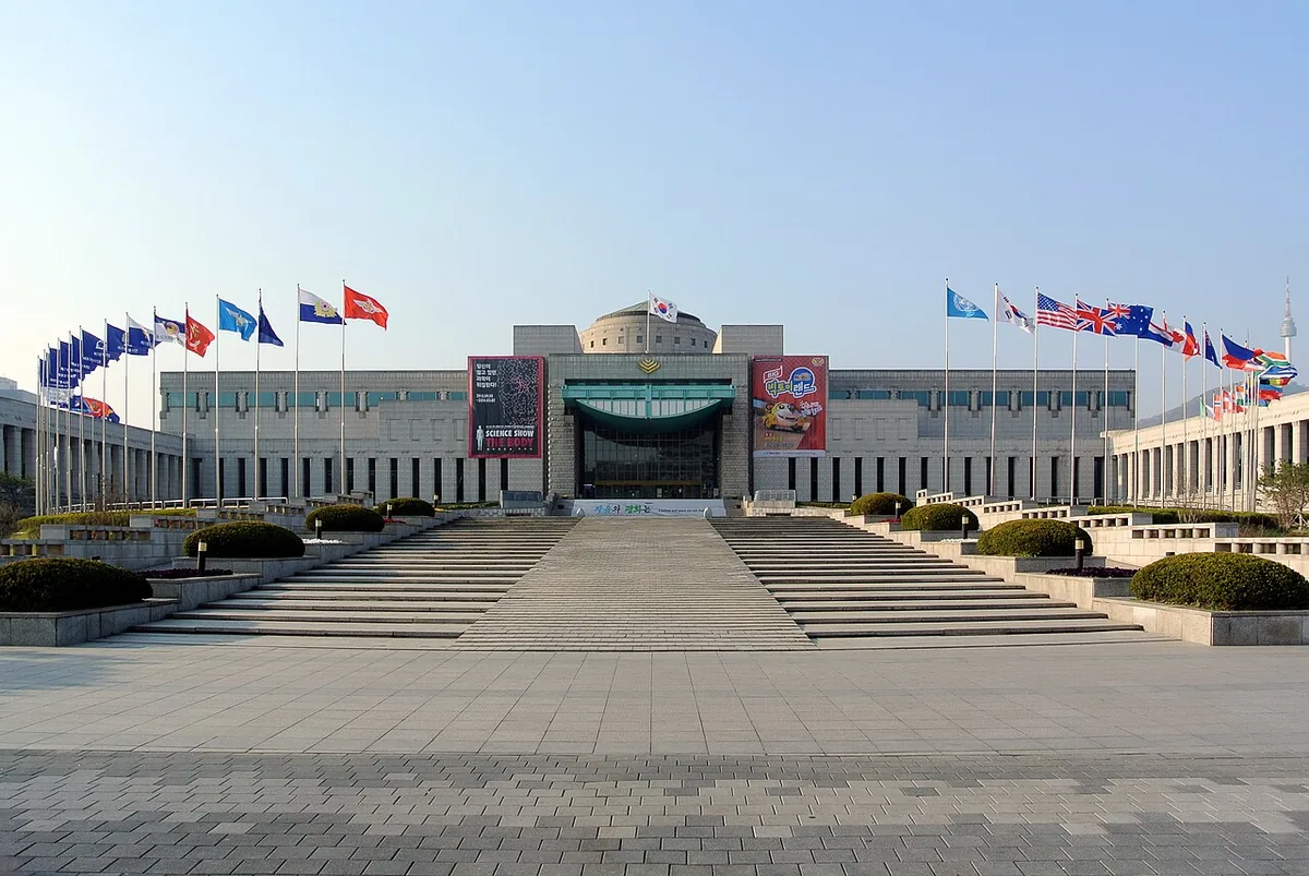 War Memorial of Korea — Wikimedia Commons image