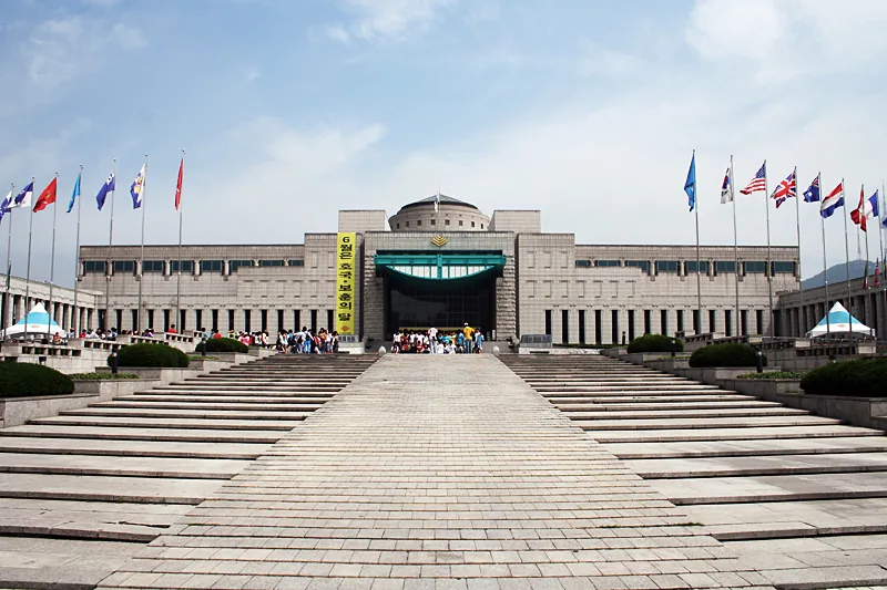 War Memorial of Korea — Wikimedia Commons image