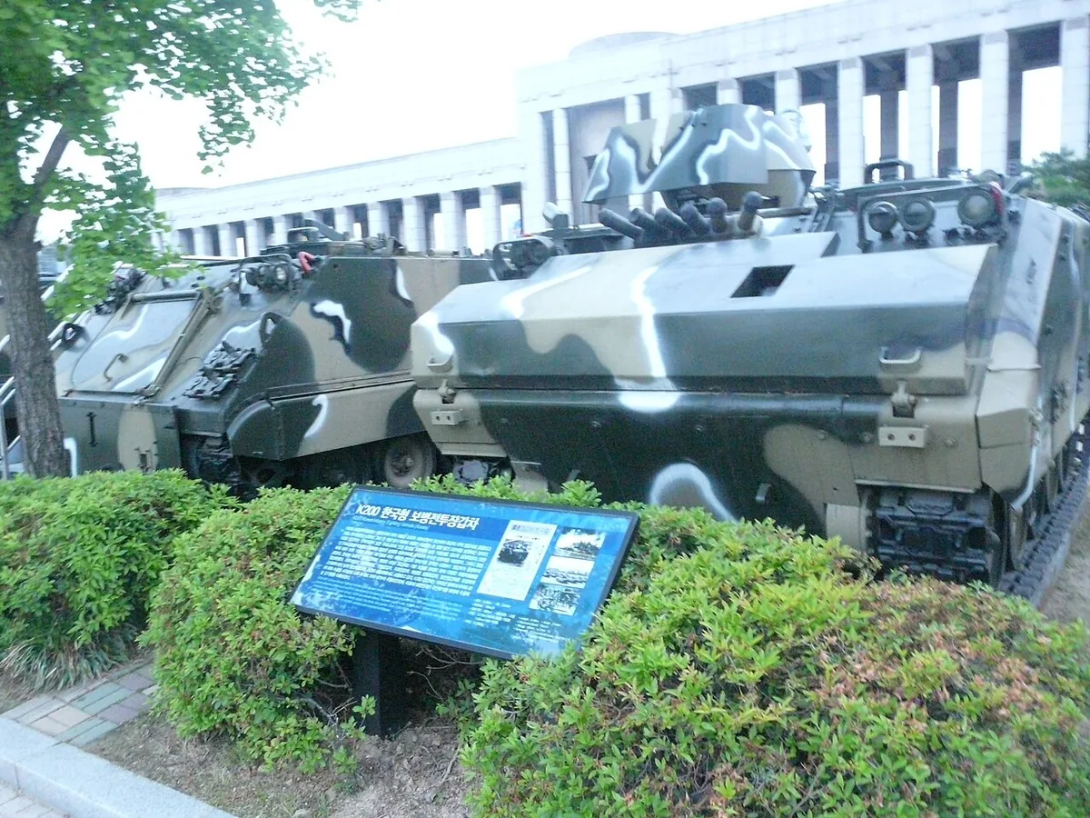 War Memorial of Korea — Wikimedia Commons image