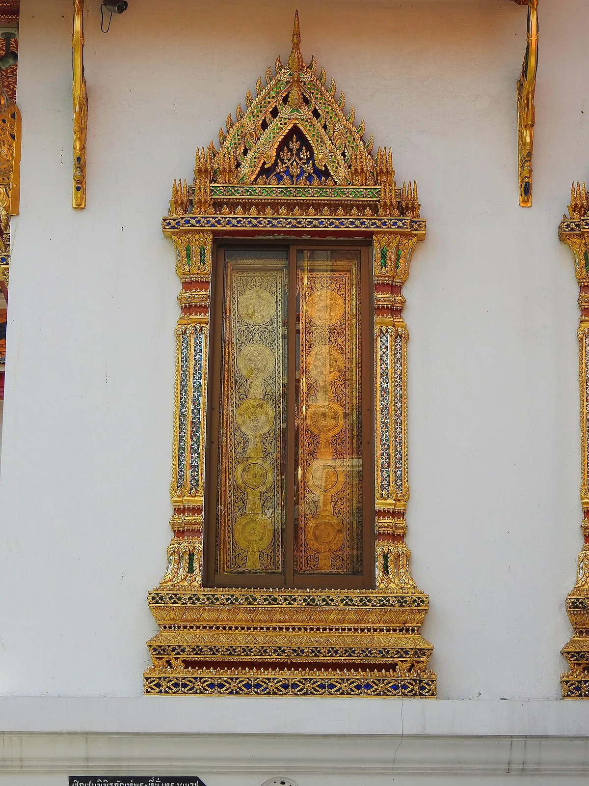 Wat Benchamabophit — Wikimedia Commons image