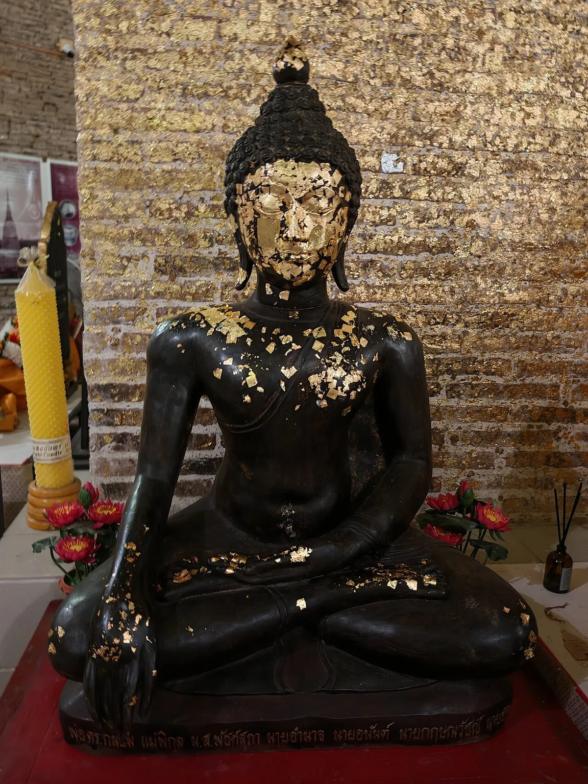 Wat Prayurawongsawat — Wikimedia Commons image