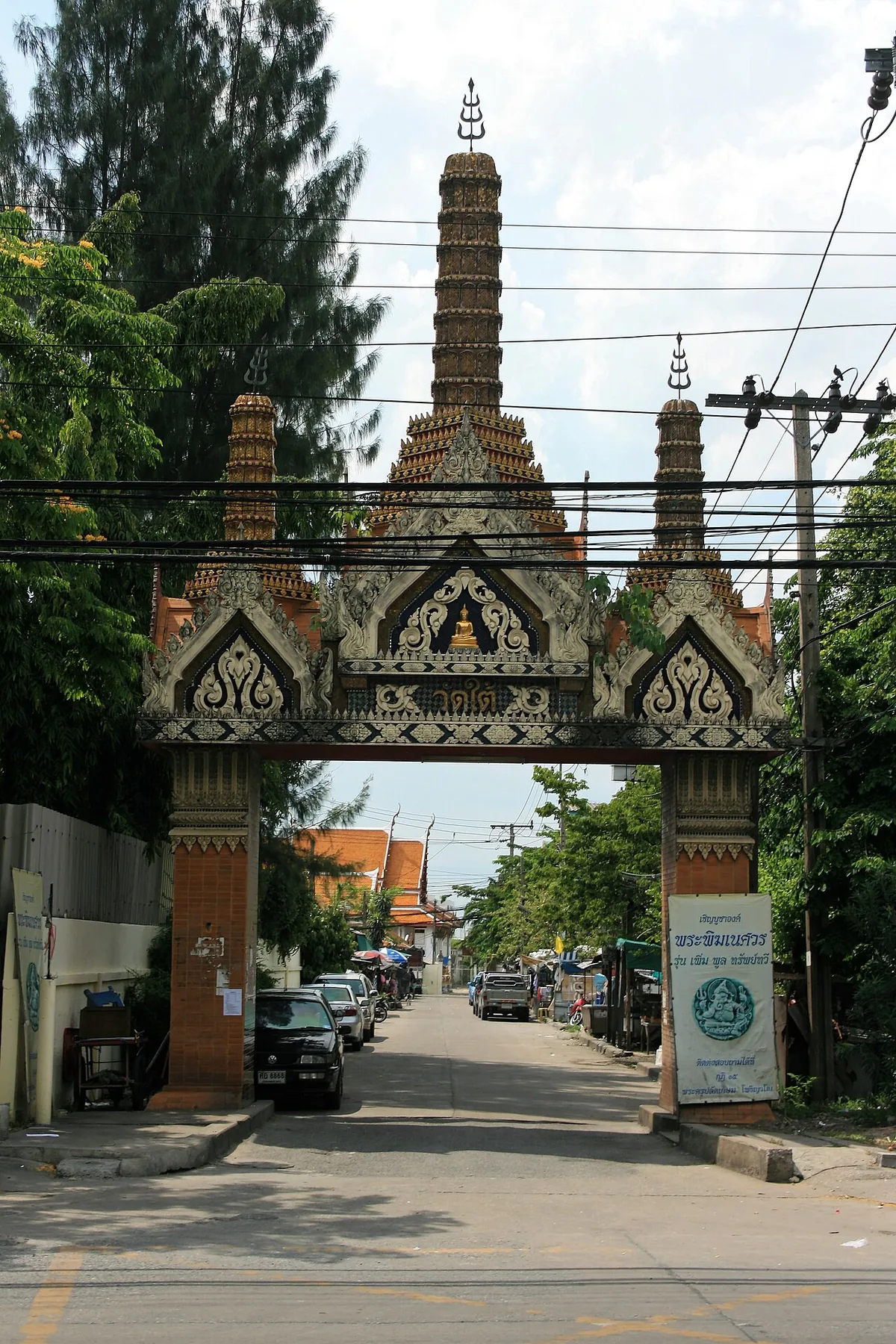 Wat Mahabut near Bangkok