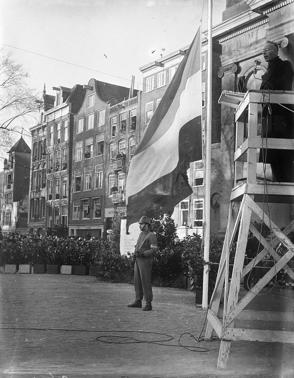 Waterlooplein — Wikimedia Commons image